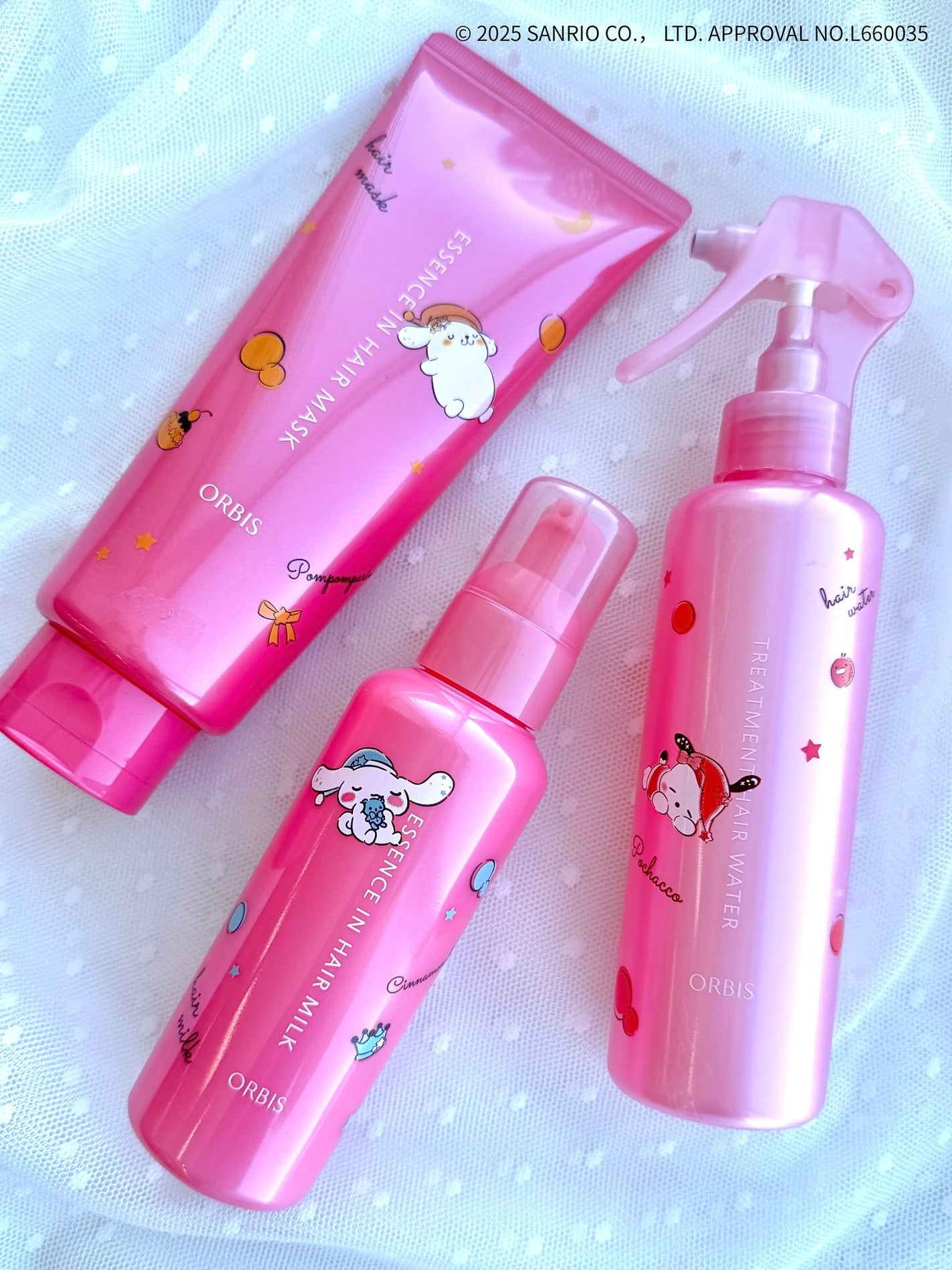 エッセンスインヘアミルク/オルビス/ヘアミルクを使ったクチコミ(1枚目)