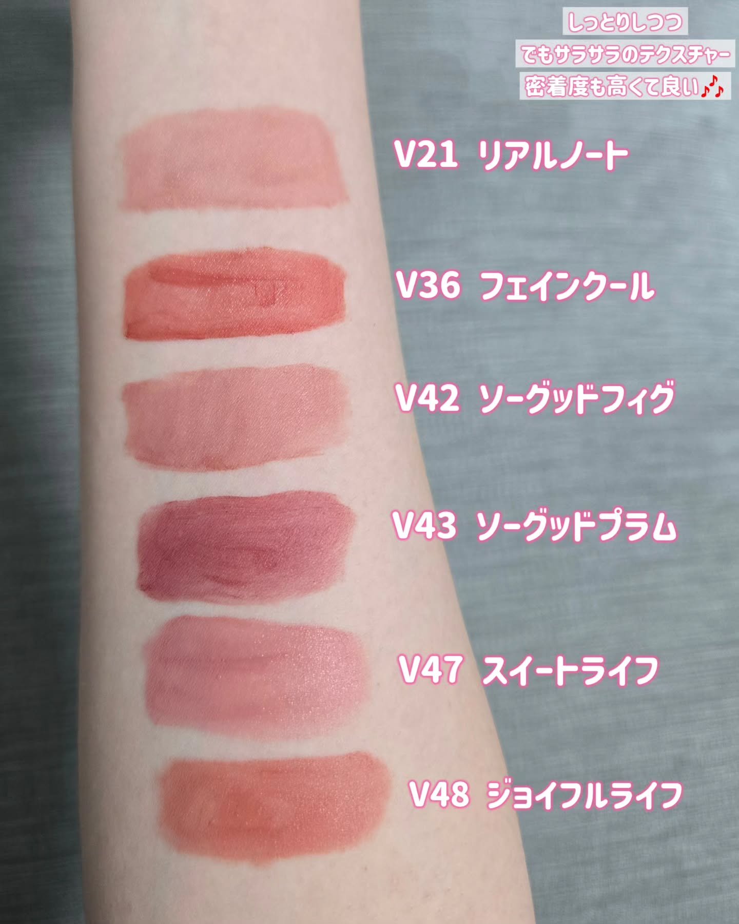 ラストベルベットティント/BBIA/口紅を使ったクチコミ（3枚目）