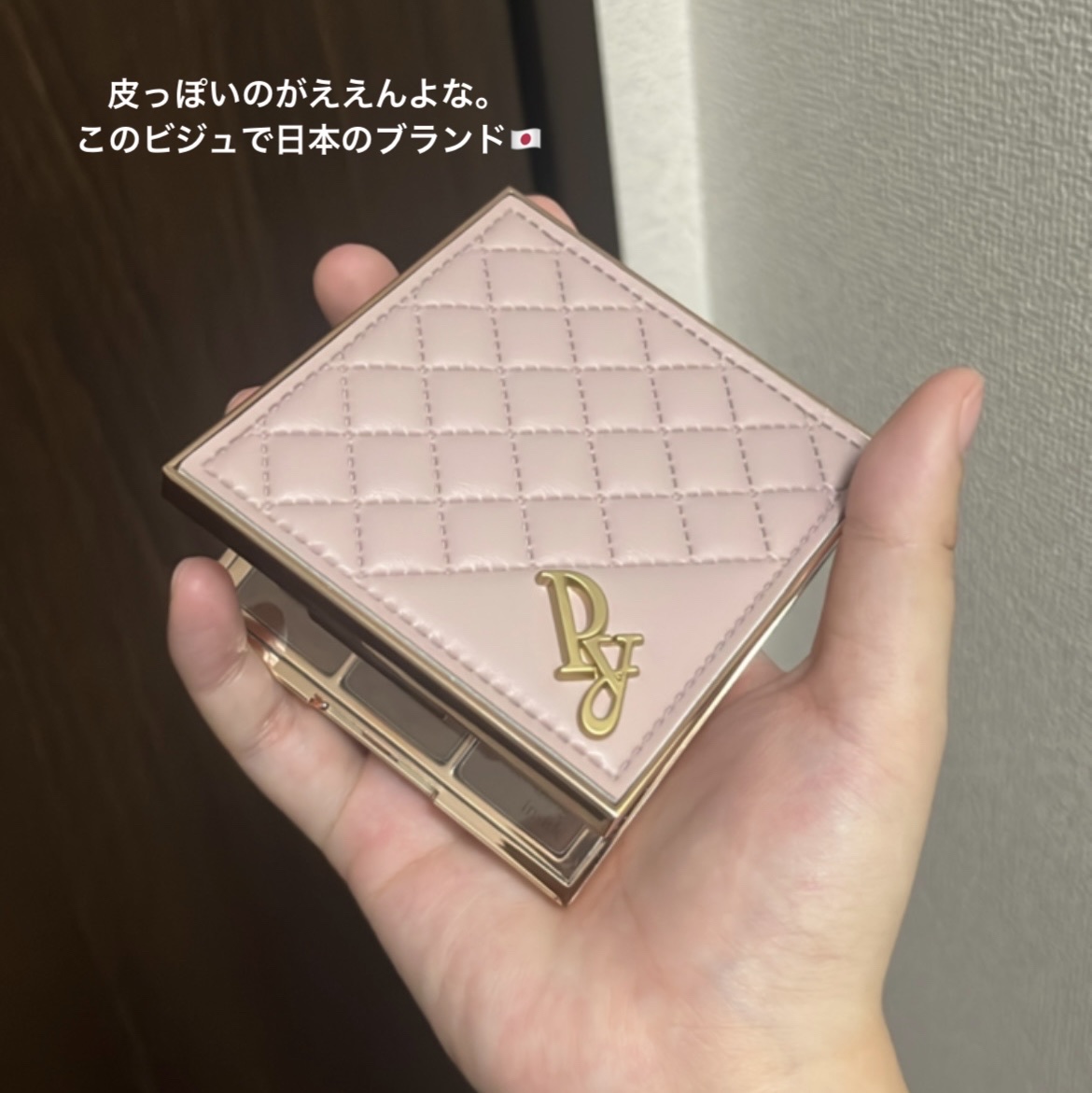 Heroine Mood Eye Palette 02 My Afternoon/Peony/アイシャドウパレットを使ったクチコミ（3枚目）