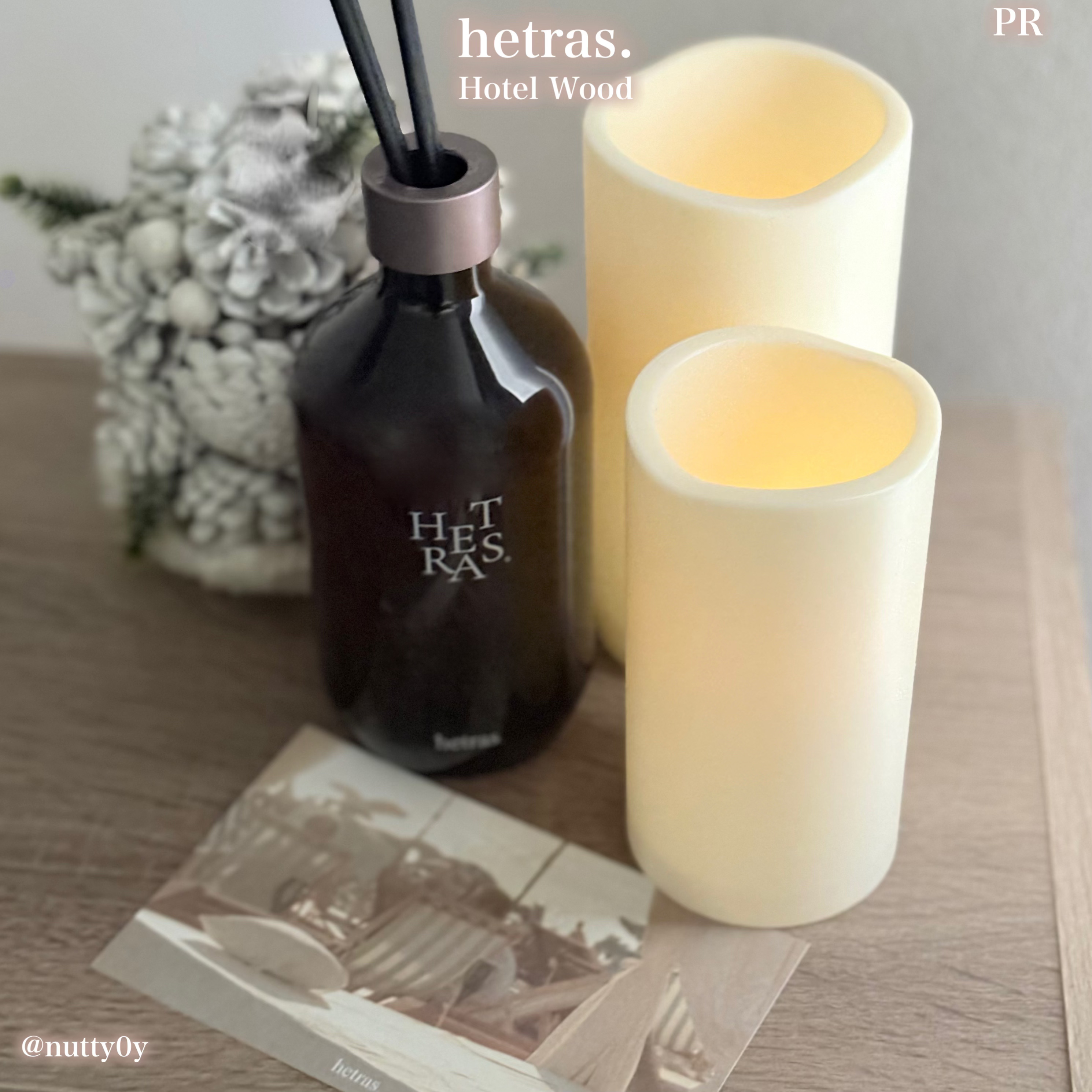 へトラス大容量ディフューザー/hetras/その他を使ったクチコミ（1枚目）