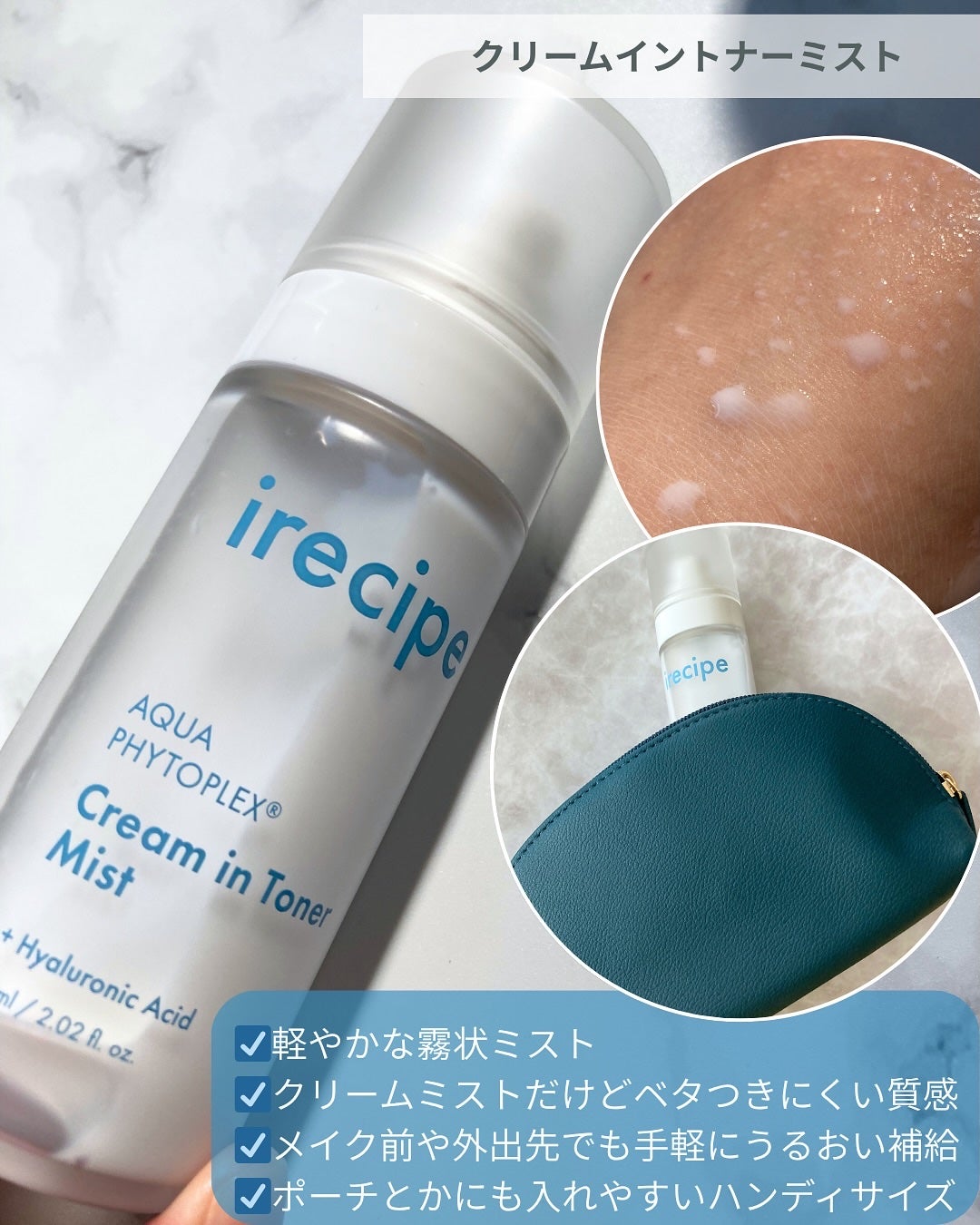 シカ PDRN 跡 クリアー トナーパッド/irecipe/トナーパッドを使ったクチコミ(4枚目)