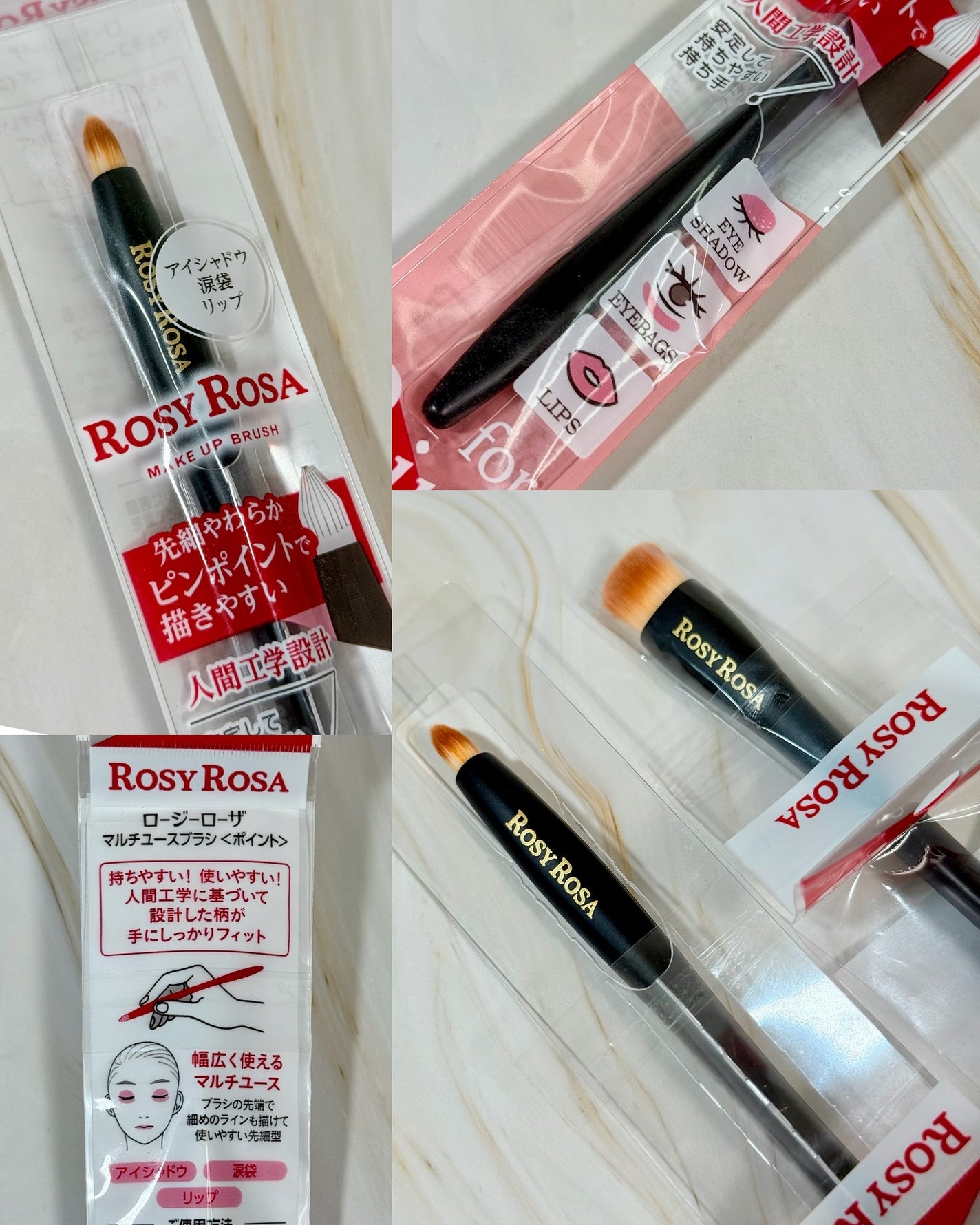 マルチユースブラシ〈ポイント〉/ロージーローザ/メイクブラシを使ったクチコミ(4枚目)