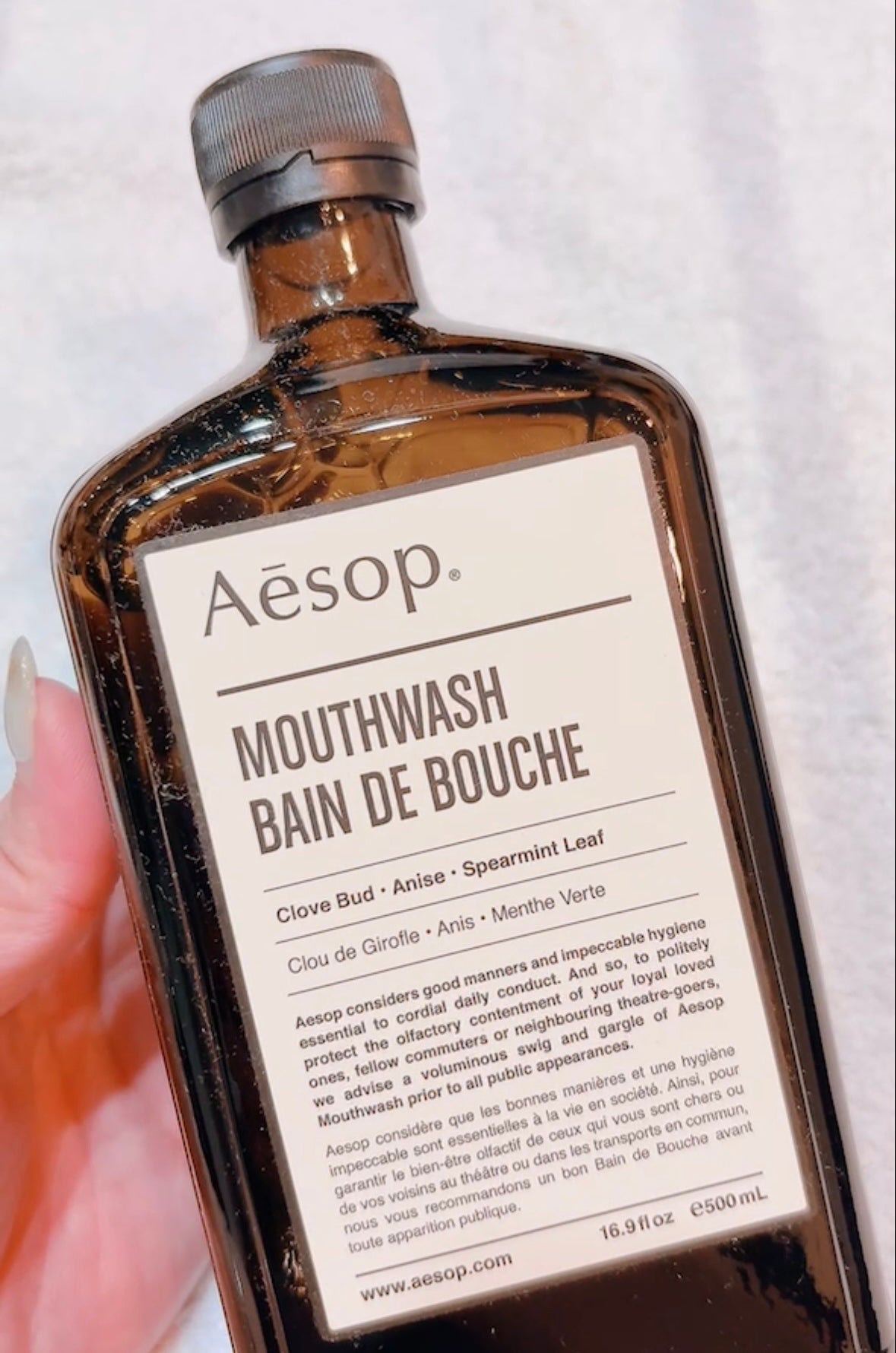 マウスウォッシュ/Aesop/マウスウォッシュ・スプレーを使ったクチコミ(2枚目)