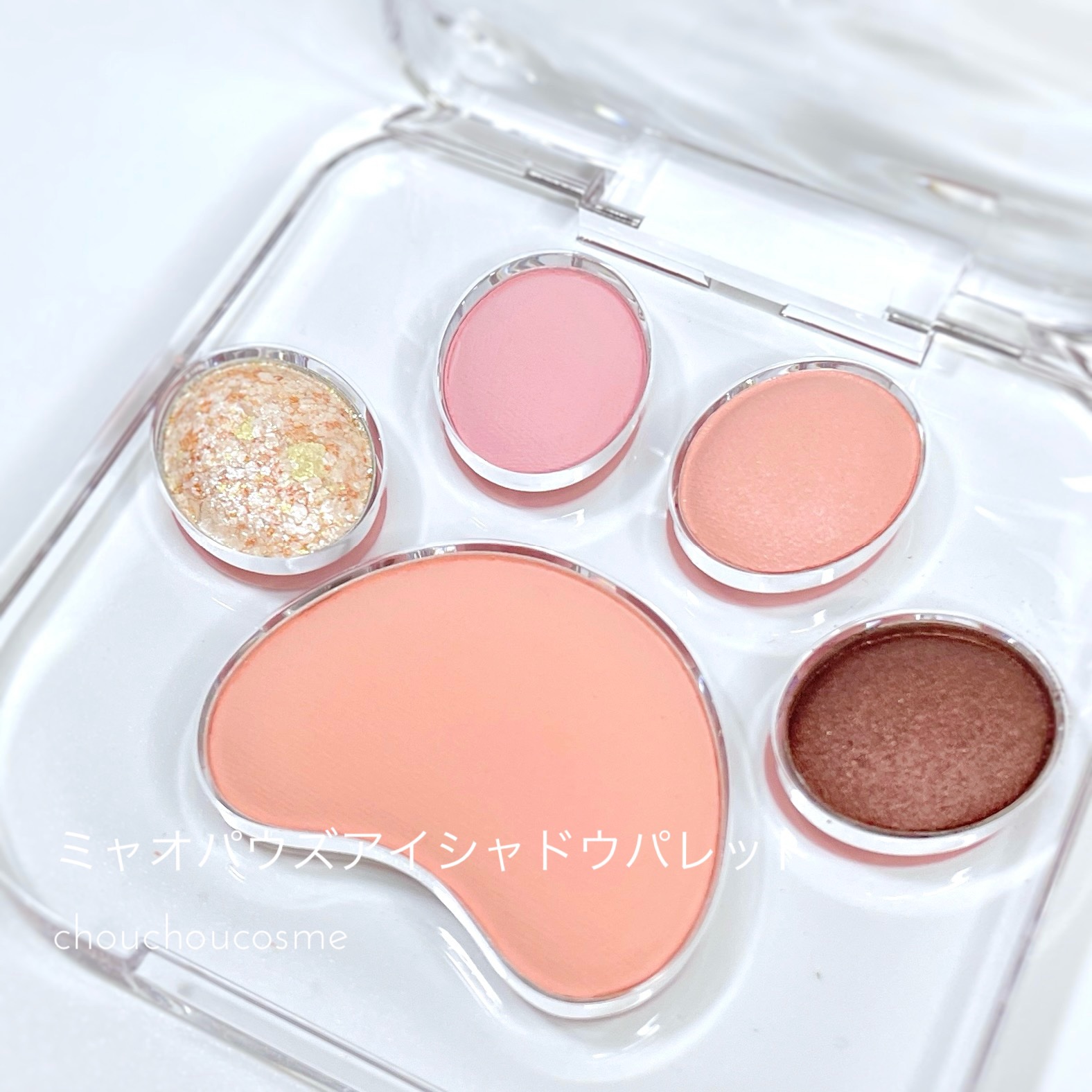 ミャオパウズアイシャドウパレット/MilleFée/アイシャドウパレットを使ったクチコミ（2枚目）