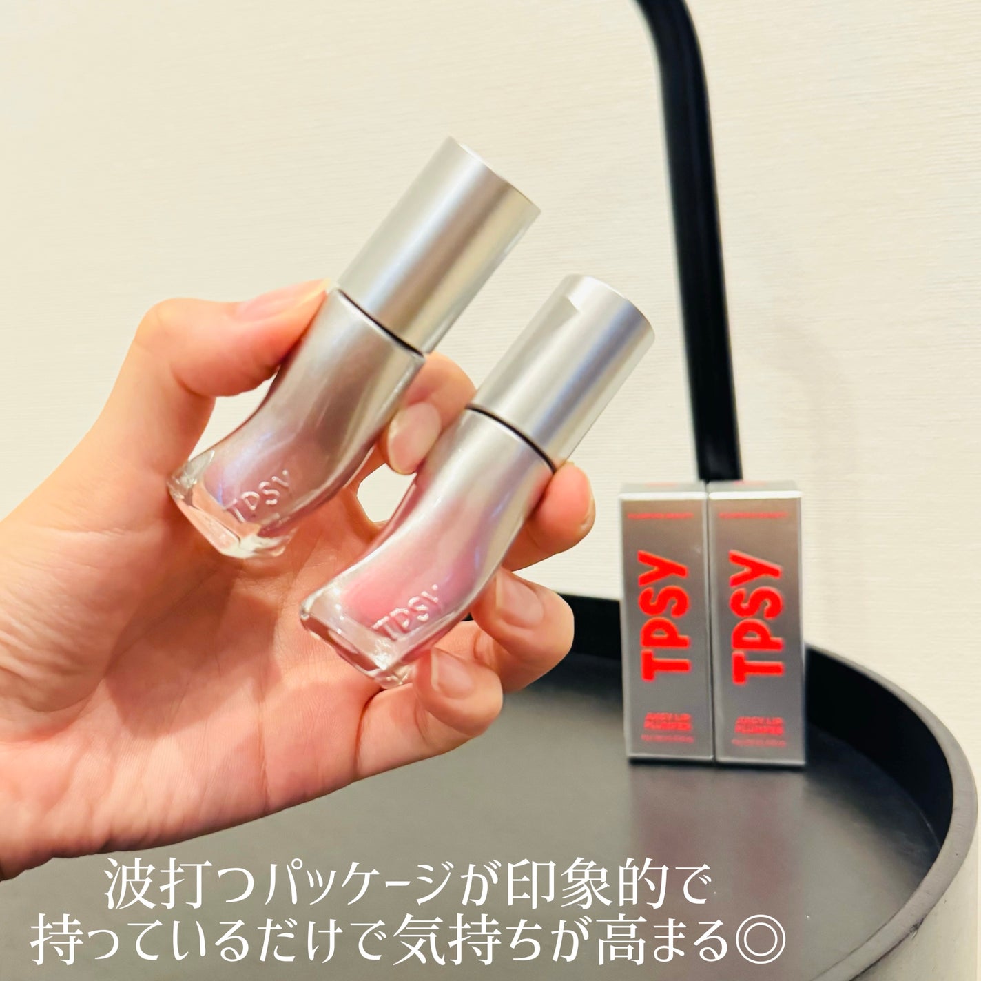 ジューシーリッププランパー6g/TPSY/リッププランパーを使ったクチコミ(2枚目)