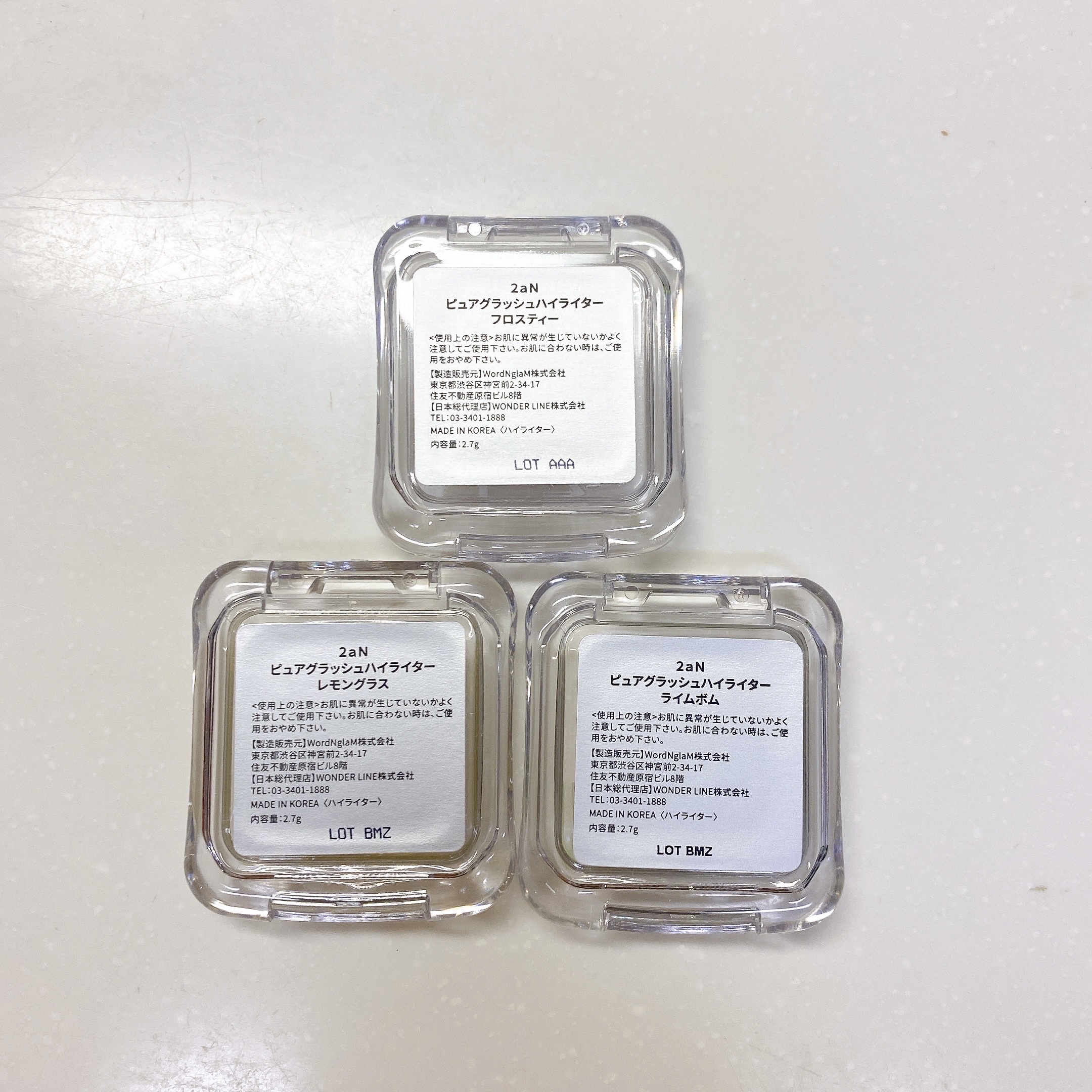 ピュアグラッシュ ハイライター/2aN/パウダーハイライトを使ったクチコミ（3枚目）