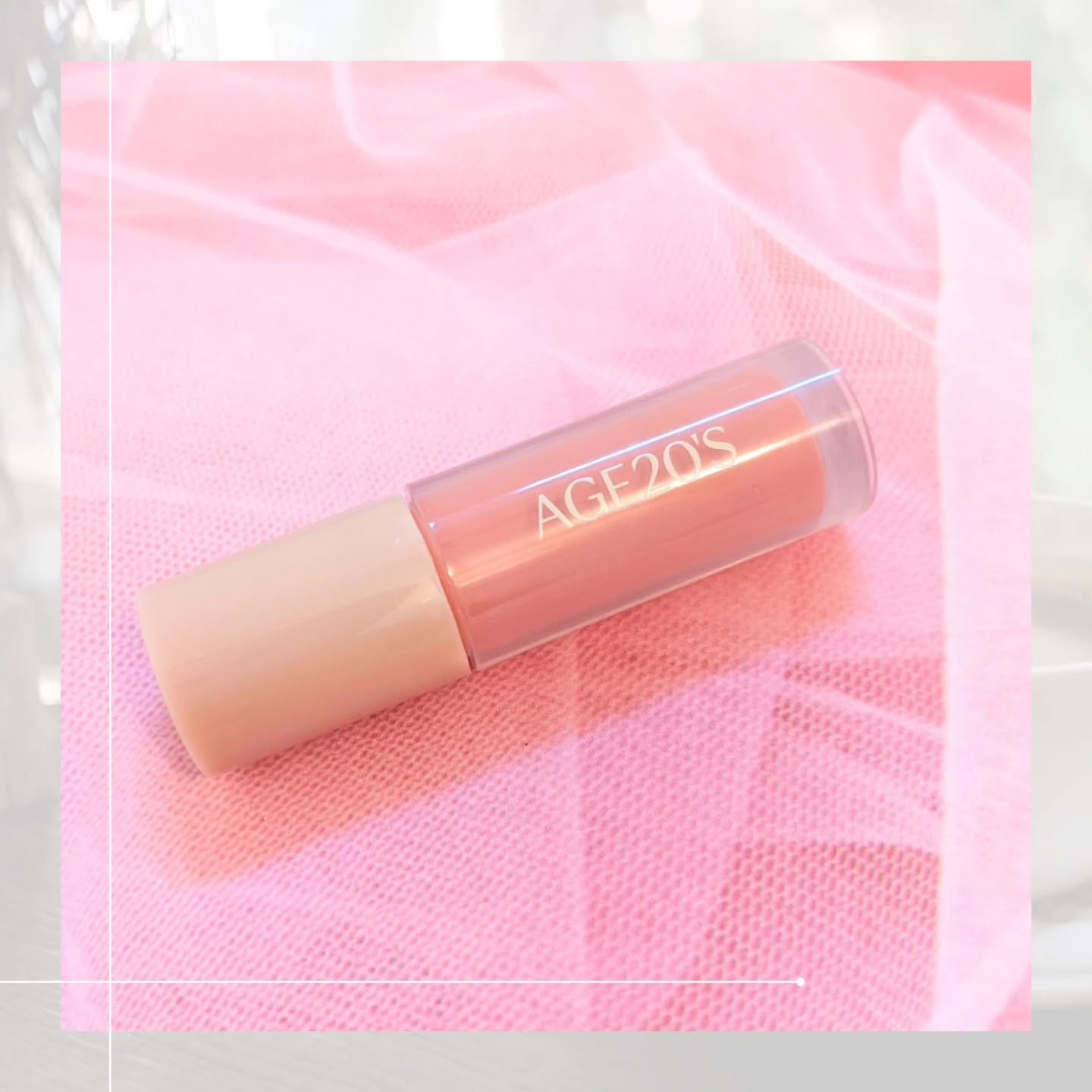 ベルベットヘーズブラッシャー/AGE20’s/リキッドチークを使ったクチコミ（1枚目）