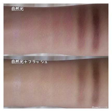 ぽよんアイメイカー ドキドキチェインジ/ETUDE/アイシャドウパレットの画像