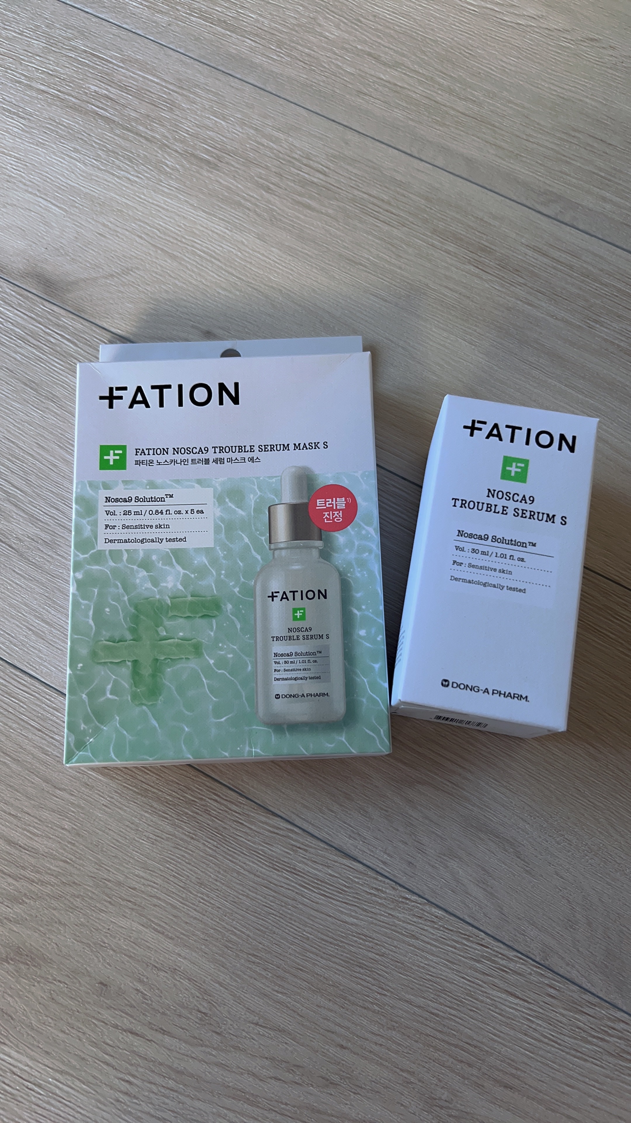 ノスカナイン T セラムマスク S/FATION/シートマスク・パックを使ったクチコミ（1枚目）