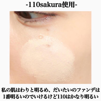 カネボウ ライブリースキン ウェアⅡ/KANEBO/リキッドファンデーションを使ったクチコミ(4枚目)