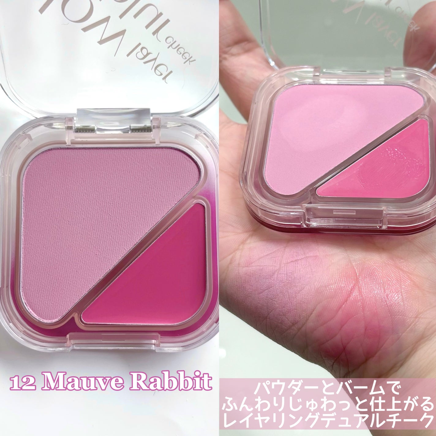 グラインディングコンシールバター/LUNA/クリームコンシーラーを使ったクチコミ(2枚目)