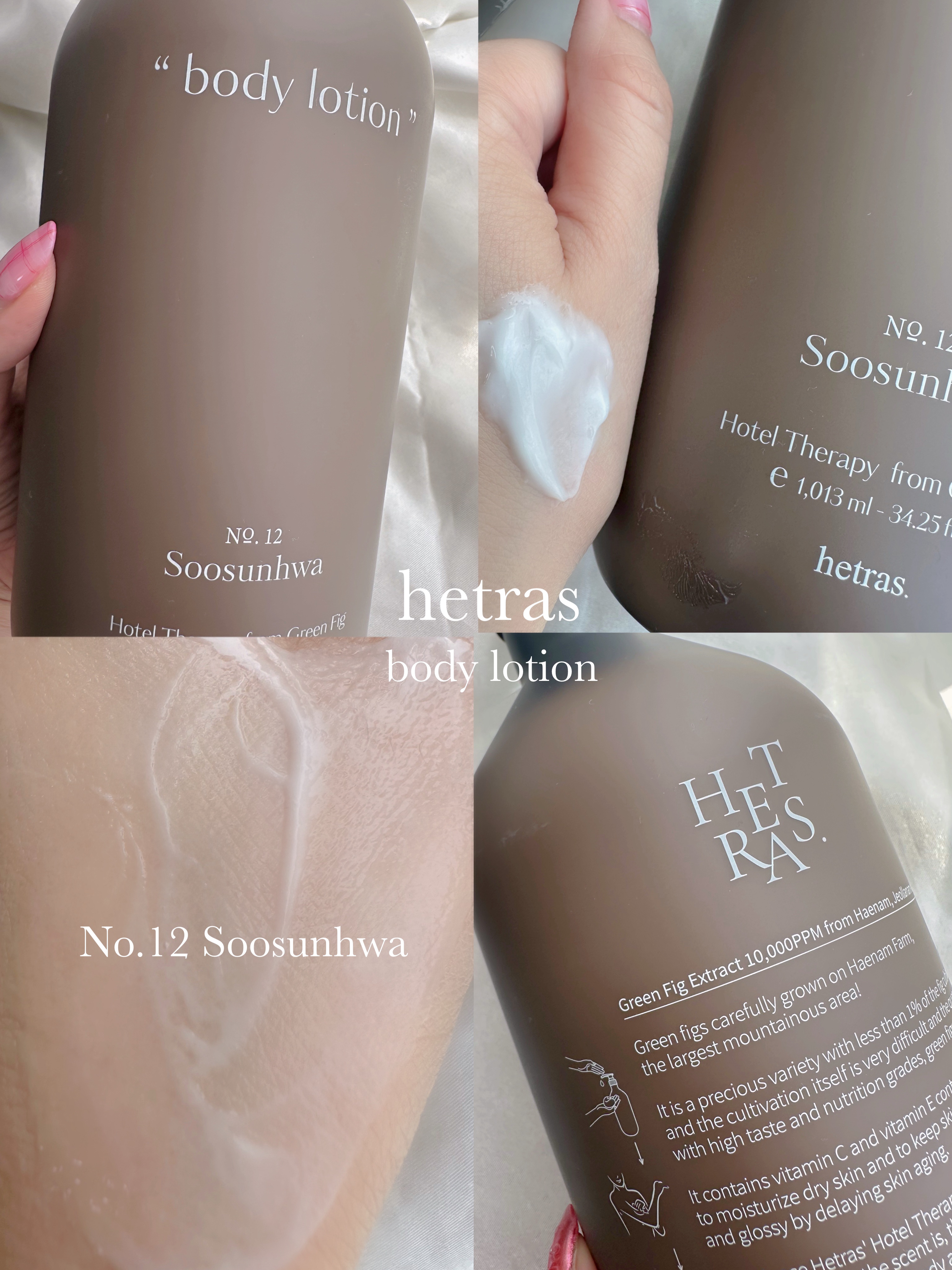 ヘトラス　ボディーローション/hetras/その他スキンケアを使ったクチコミ（3枚目）