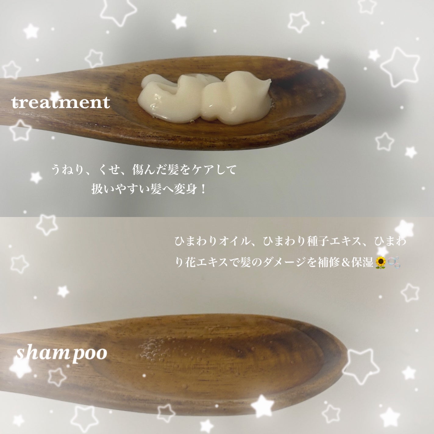 ãªã€ã«ã€ã³ã·ã£ã³ããŒïŒãªã€ã«ã€ã³ã³ã³ãã£ã·ã§ã㌠(ã°ãã¹ïŒãªãã¢)/ãã£ã¢ããŒã/åžè²©ã·ã£ã³ããŒã䜿ã£ãã¯ãã³ãïŒ2æç®ïŒ