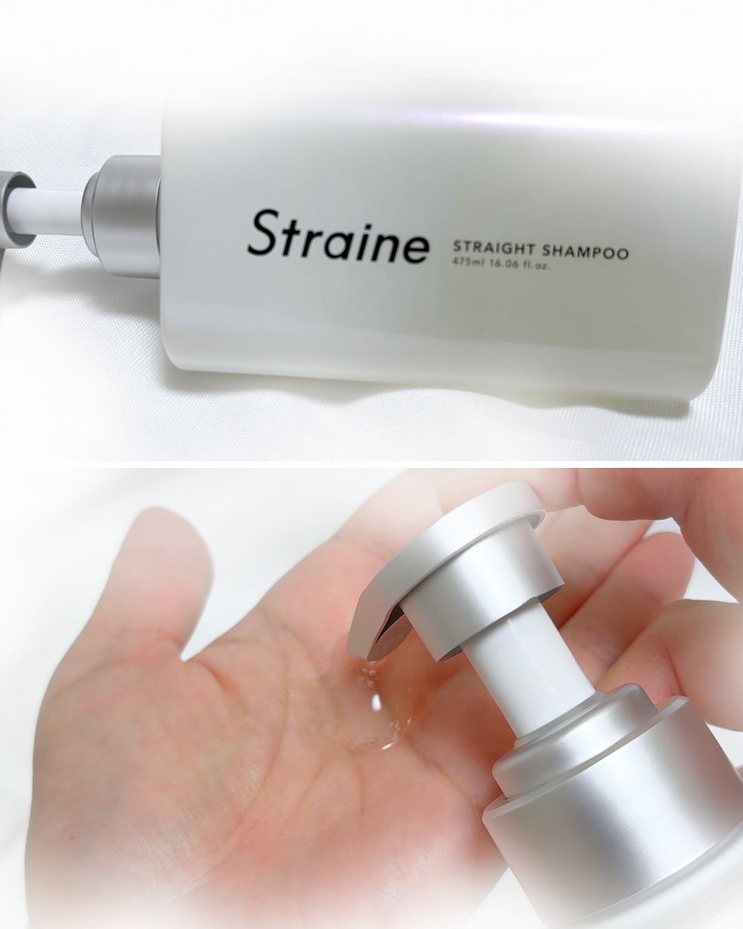 ストレートシャンプー/ストレートトリートメント ホワイトブロッサムの香り/Straine/市販シャンプーを使ったクチコミ（2枚目）