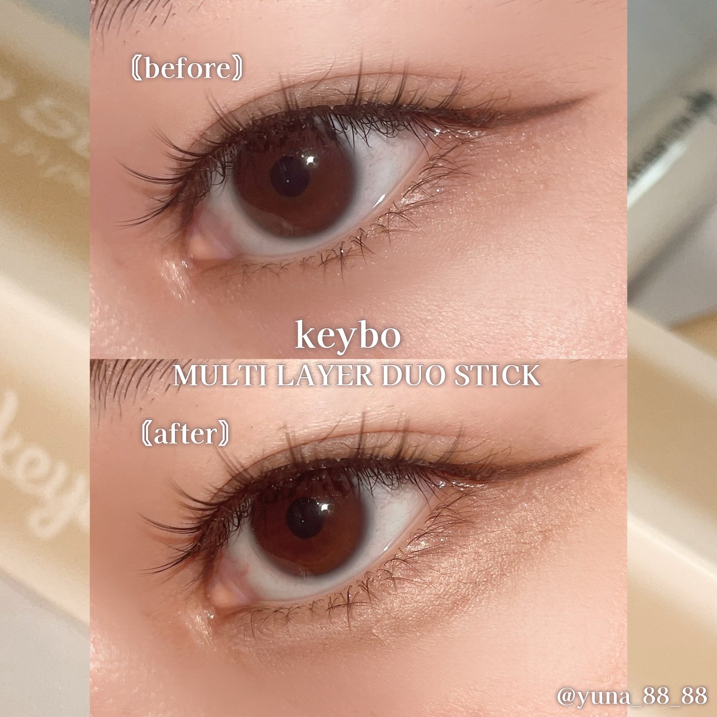 マルチレイヤーデュオスティック/keybo/リップライナーを使ったクチコミ(6枚目)