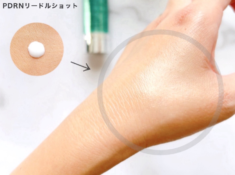 リードルS PDRN+ セラム/VT/美容液を使ったクチコミ（3枚目）