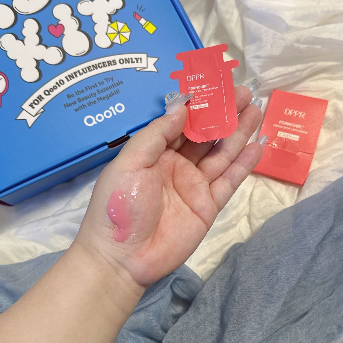 牛たん on LIPS 「Qoo10MEGAKIT🎁.MEGAKITをgetしたので紹介..」(5枚目)