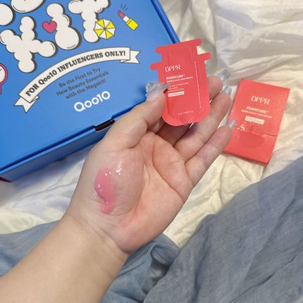 牛たん on LIPS 「Qoo10MEGAKIT🎁.MEGAKITをgetしたので紹介..」(5枚目)