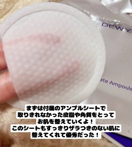 を使ったクチコミ(3枚目)