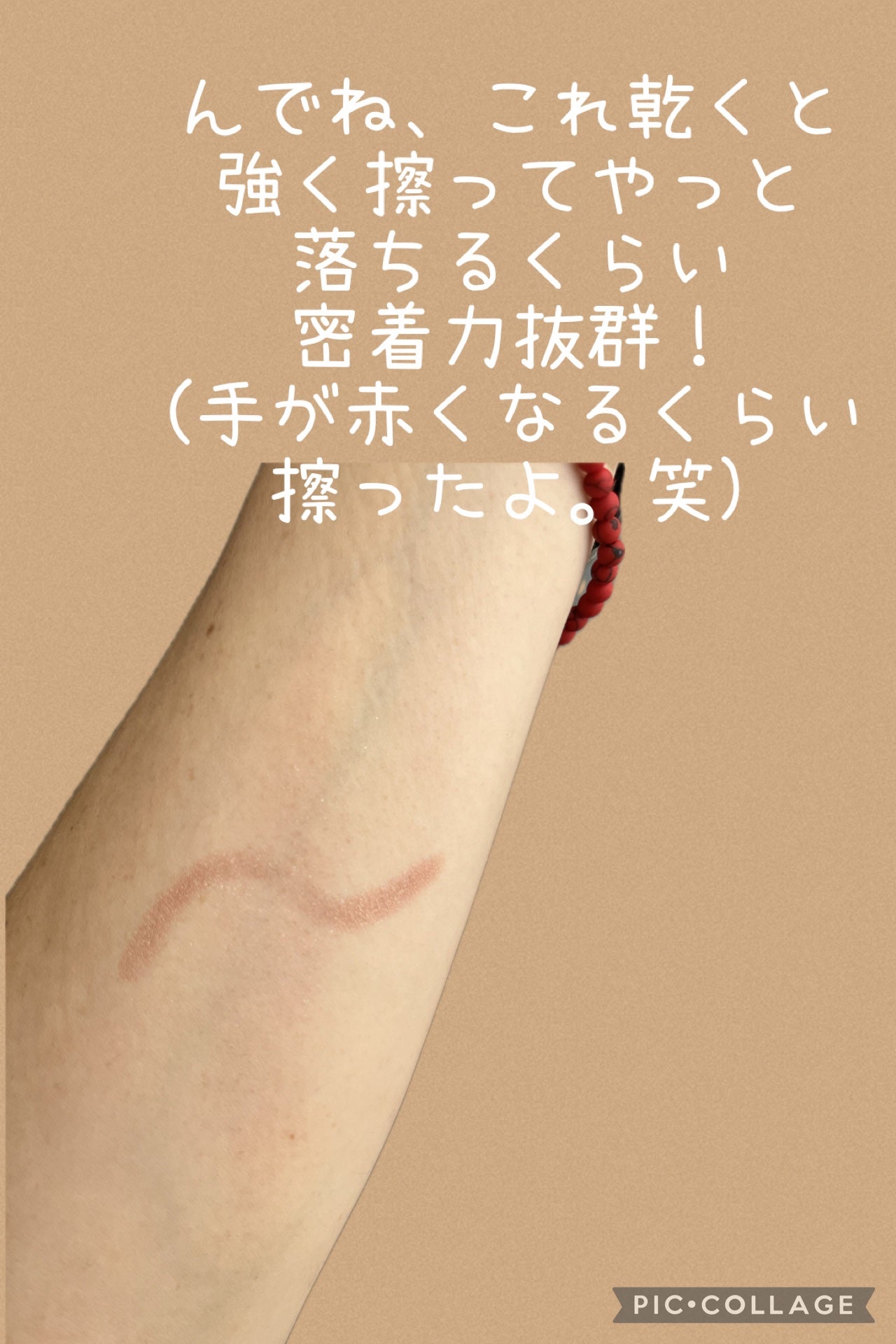 グリームオンフィットシャドウ/excel/スティックアイシャドウを使ったクチコミ(3枚目)