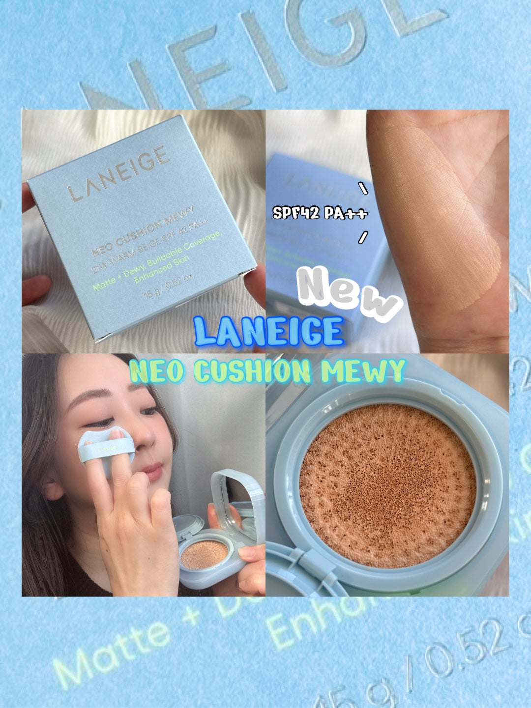 ラネージュ ネオクッション ミュイ /LANEIGE/クッションファンデーションを使ったクチコミ(1枚目)