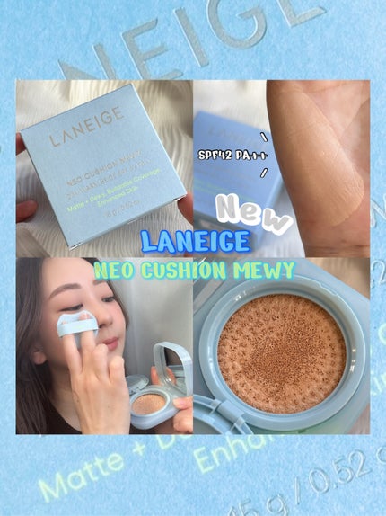 ラネージュ ネオクッション ミュイ /LANEIGE/クッションファンデーションを使ったクチコミ(1枚目)