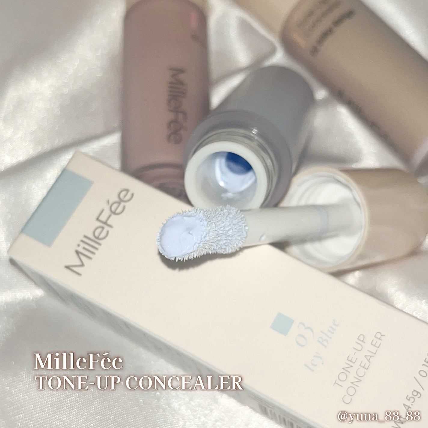 トーンアップコンシーラー/MilleFée/化粧下地を使ったクチコミ(3枚目)