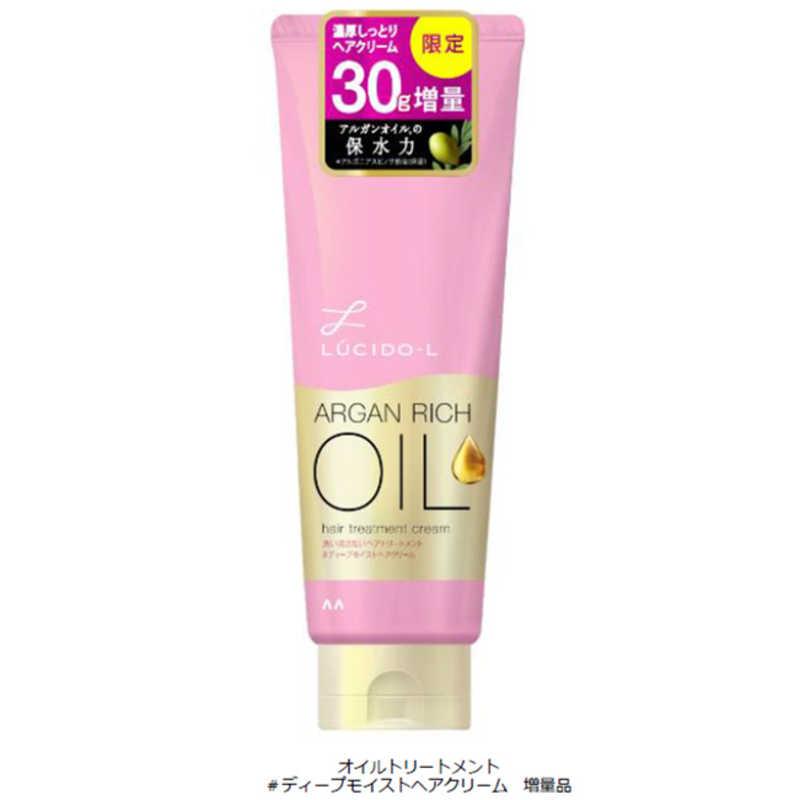 オイルトリートメント ＃ディープモイストヘアクリーム 増量