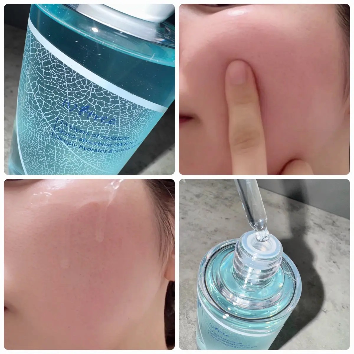 超低分子ヒアルロン酸セラム/Isntree/美容液を使ったクチコミ（2枚目）