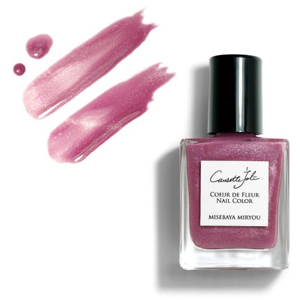 MISEBAYA MIRYOU【みせばやみりょう】