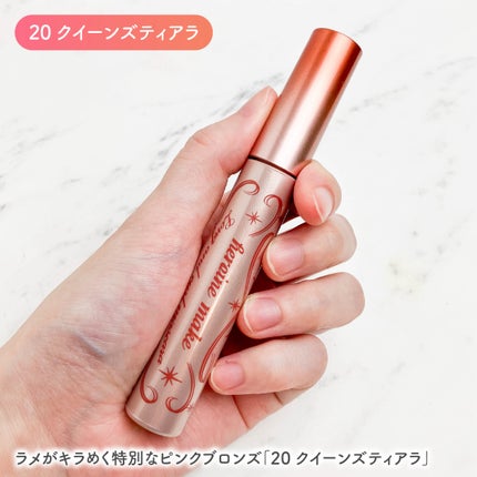 ロング&カールマスカラ アドバンストフィルム/ヒロインメイク/マスカラを使ったクチコミ(3枚目)