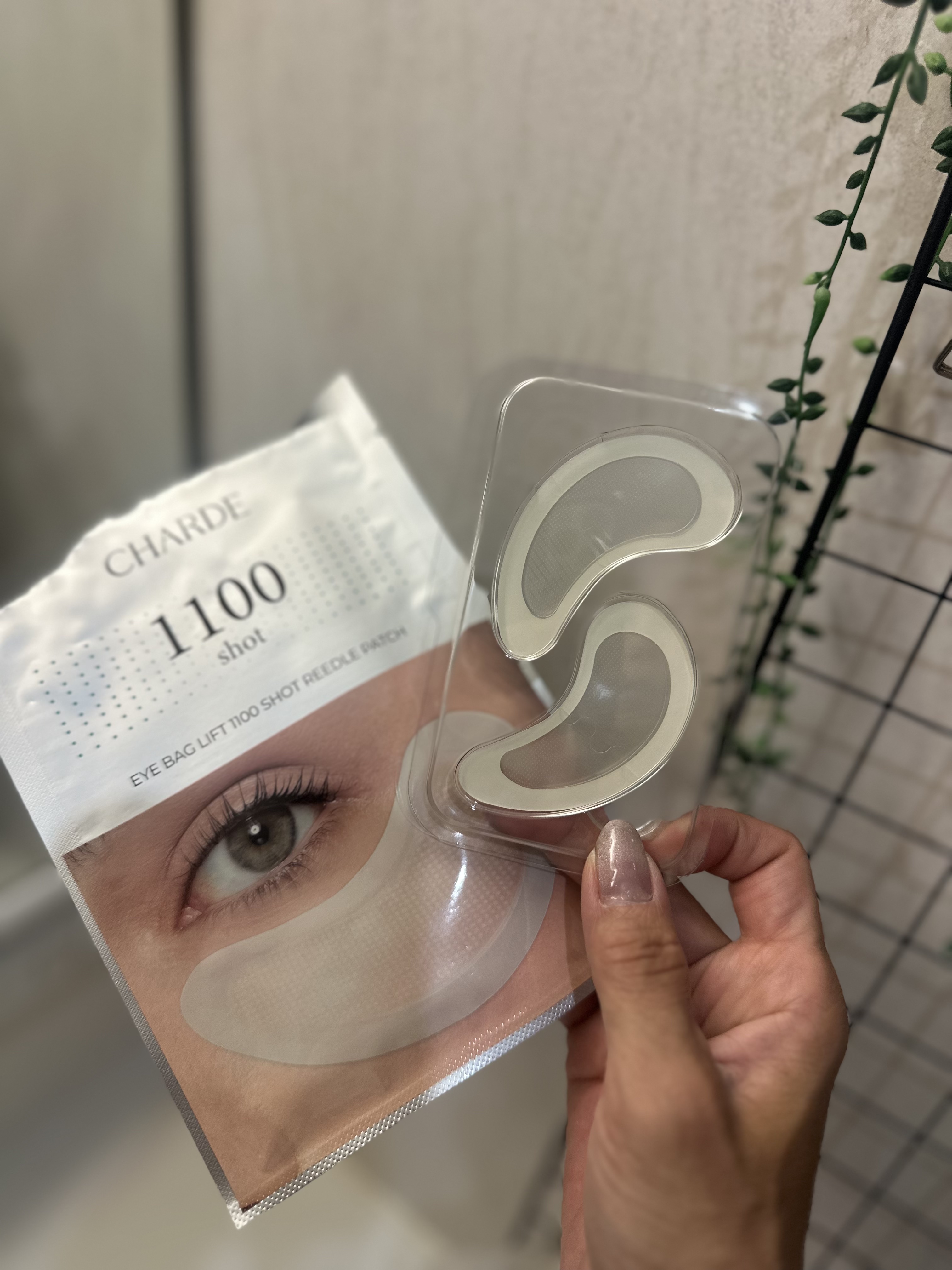 アイバックリフト1100シャットリードルパッチ/CHARDE/シートマスク・パックを使ったクチコミ（1枚目）