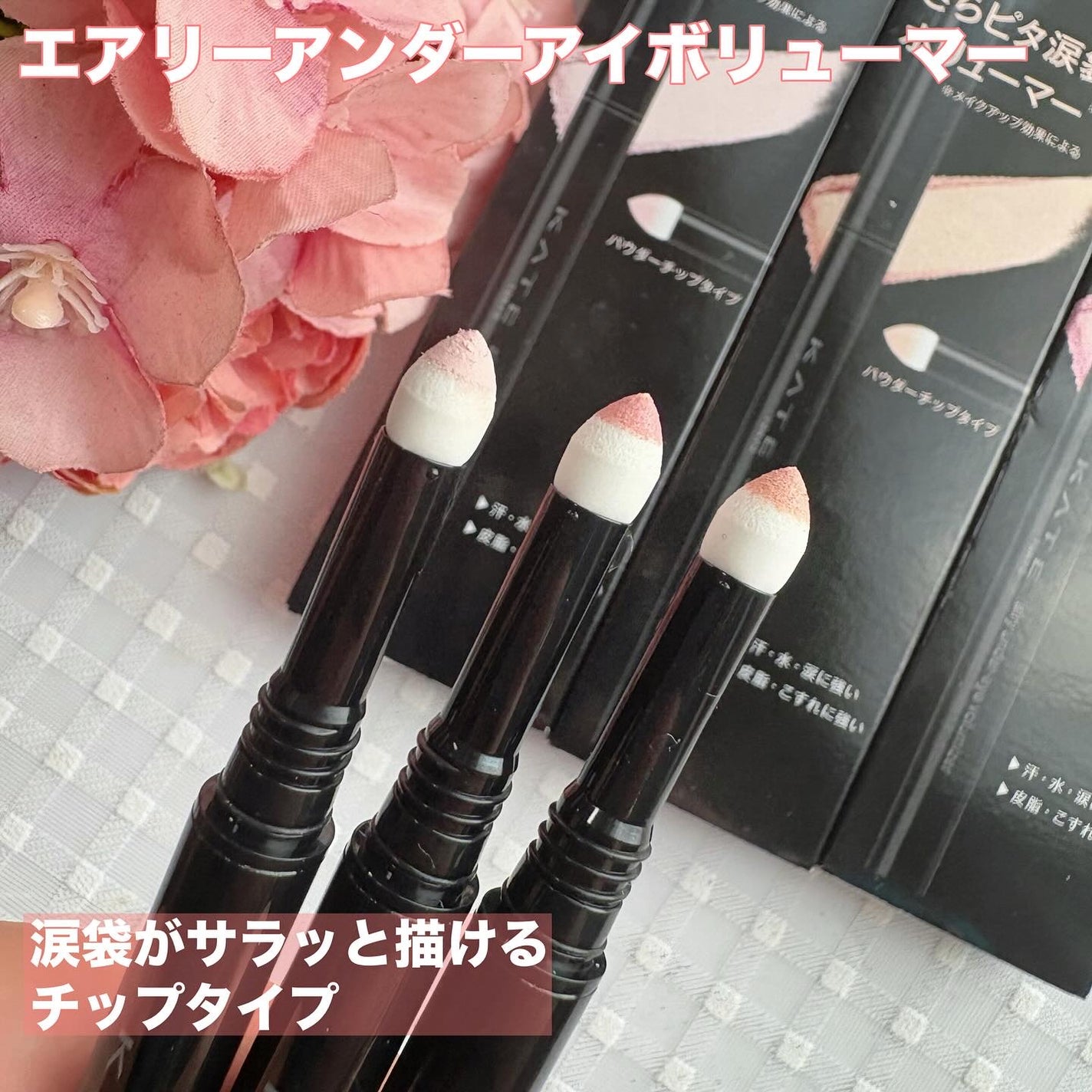 ダブルラインエキスパート/KATE/リキッドアイライナーを使ったクチコミ(2枚目)