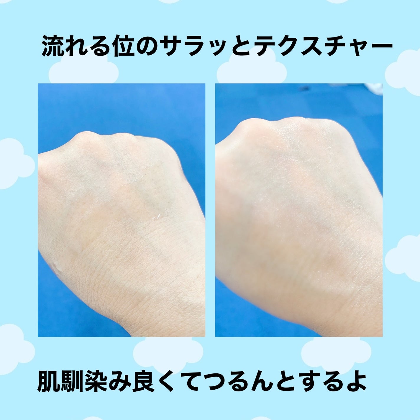 ウィロウPHA5%角質ケアトナー/opigen/化粧水を使ったクチコミ(3枚目)