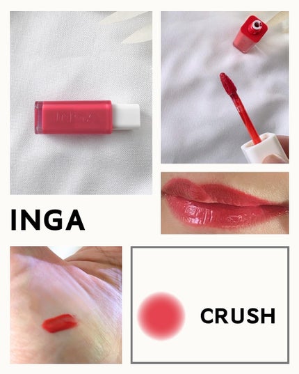 ãŠã©ãŒã¿ãŒã°ããŒãªãããã£ã³ã/INGA/ãªãããã£ã³ãã䜿ã£ãã¯ãã³ãïŒ3æç®ïŒ