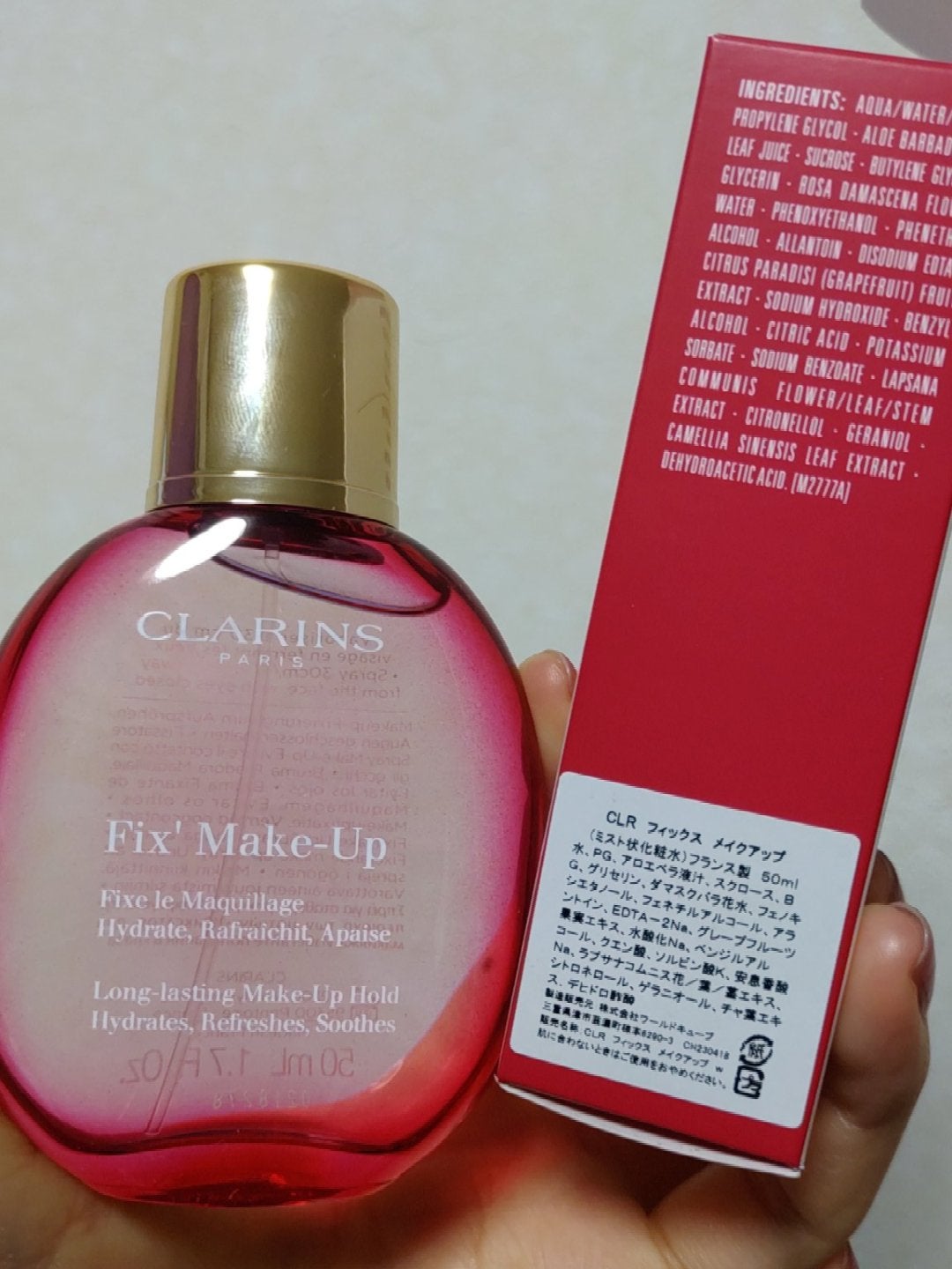 フィックス メイクアップ/CLARINS/ミスト状化粧水を使ったクチコミ(2枚目)