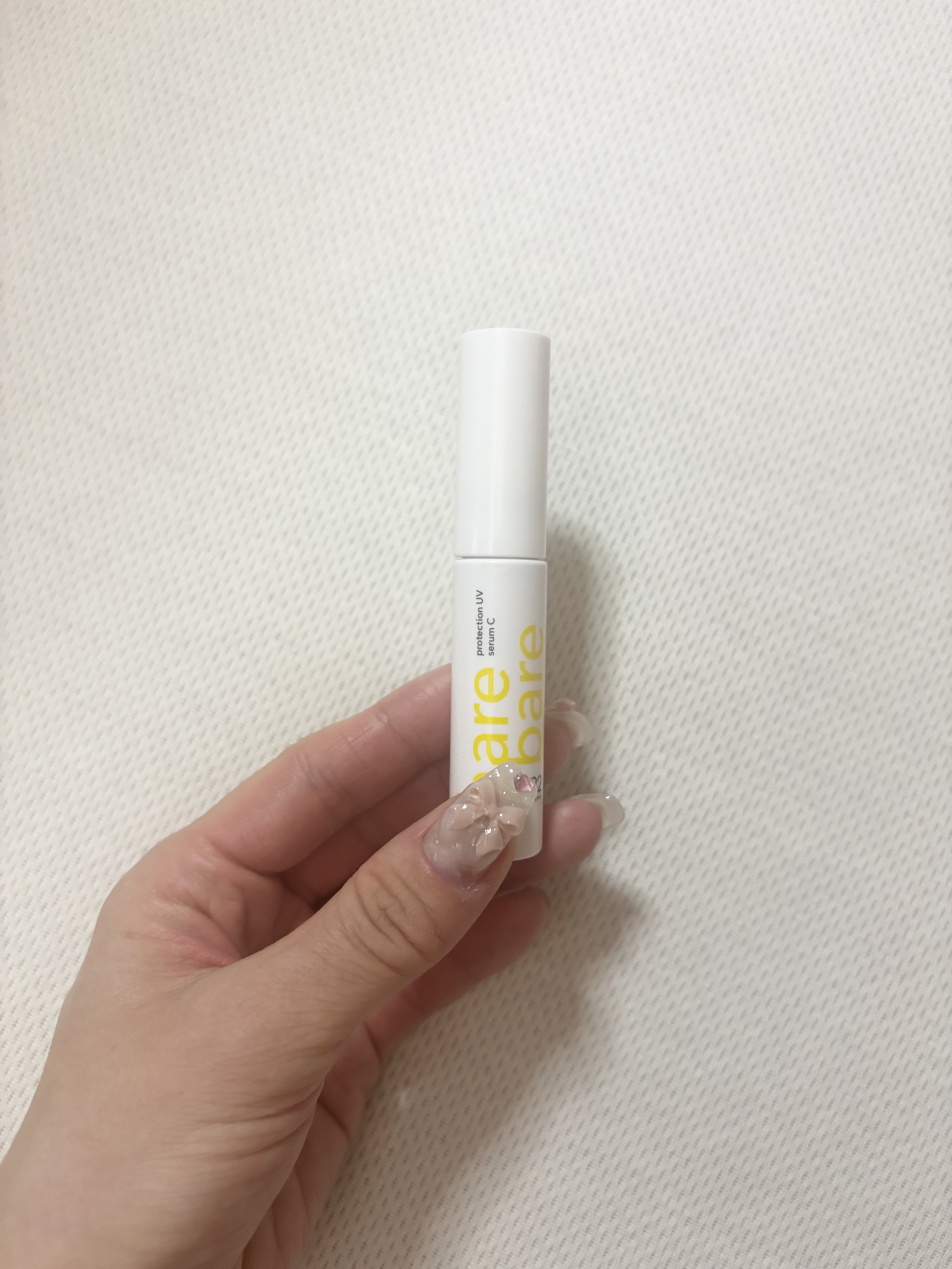 ハレバレ　プロテクションUV　セラム　C　リップ/ハレバレ/リップケアを使ったクチコミ（1枚目）