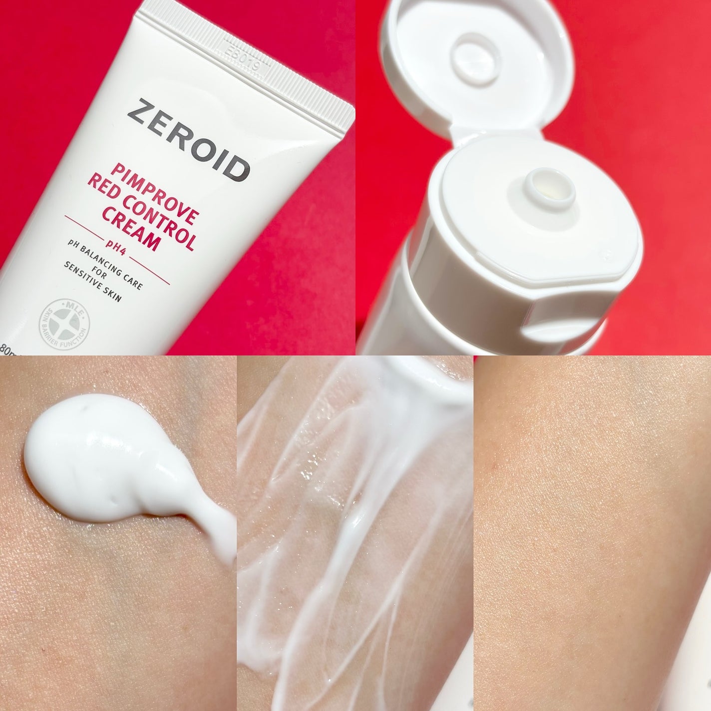 ピンプローブモイスチャーライザー/ZEROID/フェイスクリームを使ったクチコミ(3枚目)