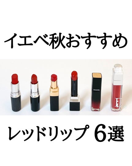 パウダーキス リップスティック/M・A・C/口紅を使ったクチコミ(1枚目)