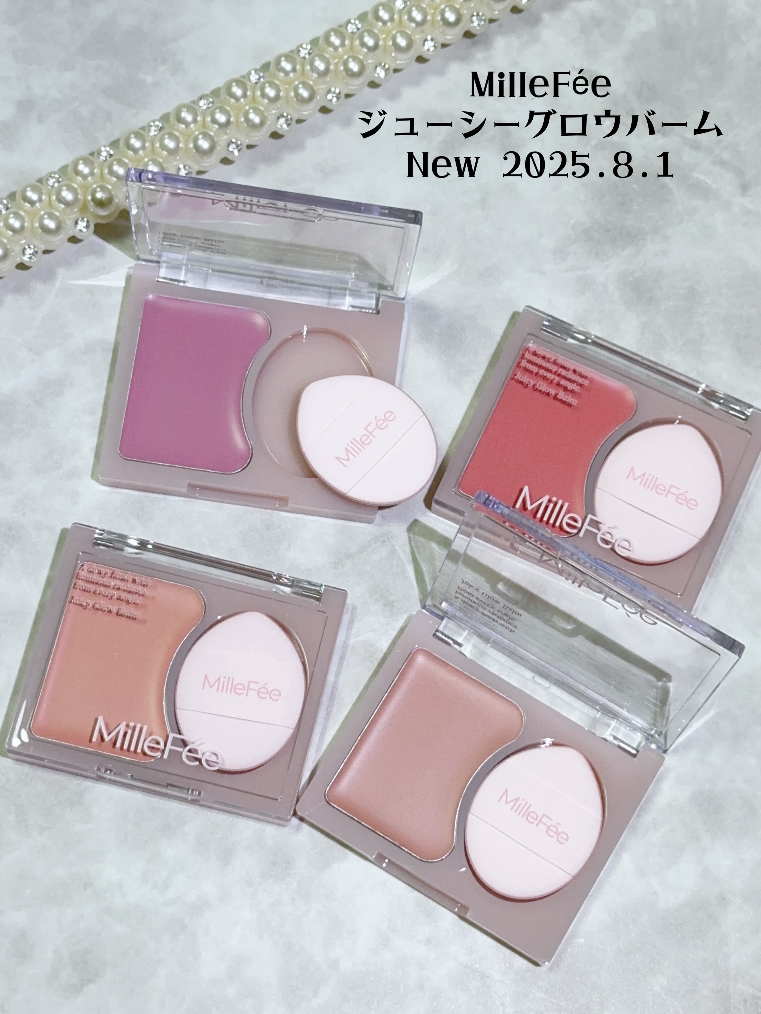 ジューシーグロウバーム/MilleFée/ジェル・クリームチークを使ったクチコミ（2枚目）