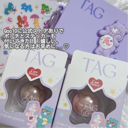 Starlit Beam Lighter/TAG/パウダーハイライトを使ったクチコミ(3枚目)