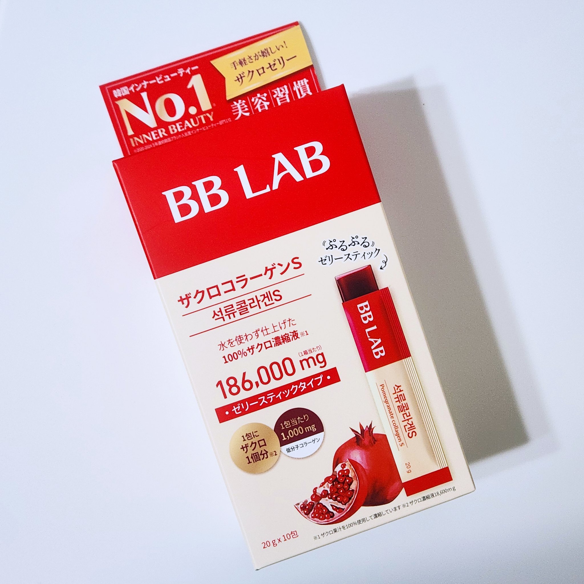 BBLAB ザクロコラーゲンS/Nutrione/食品を使ったクチコミ（2枚目）