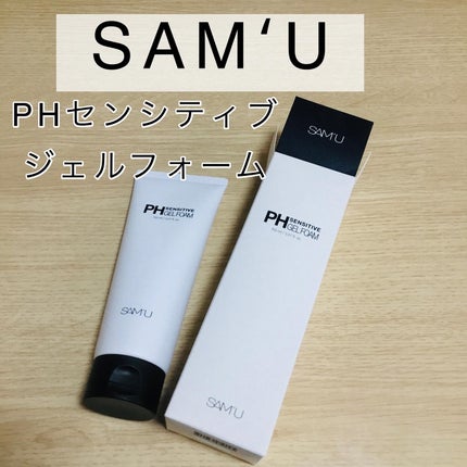 PHセンシティブジェルフォーム/SAM'U/その他洗顔料を使ったクチコミ(1枚目)