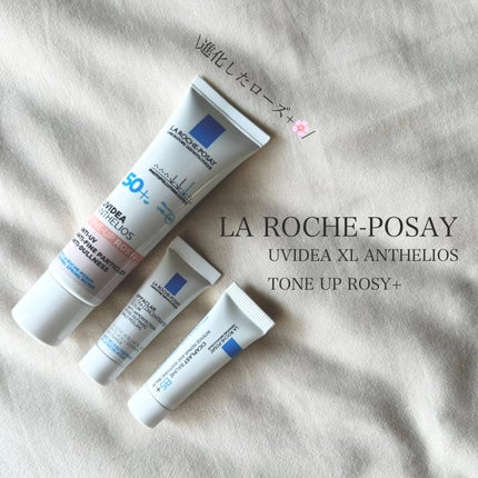 UVイデア XL プロテクショントーンアップ ローズ+/ラ ロッシュ ポゼ/日焼け止め・UVケアを使ったクチコミ(1枚目)