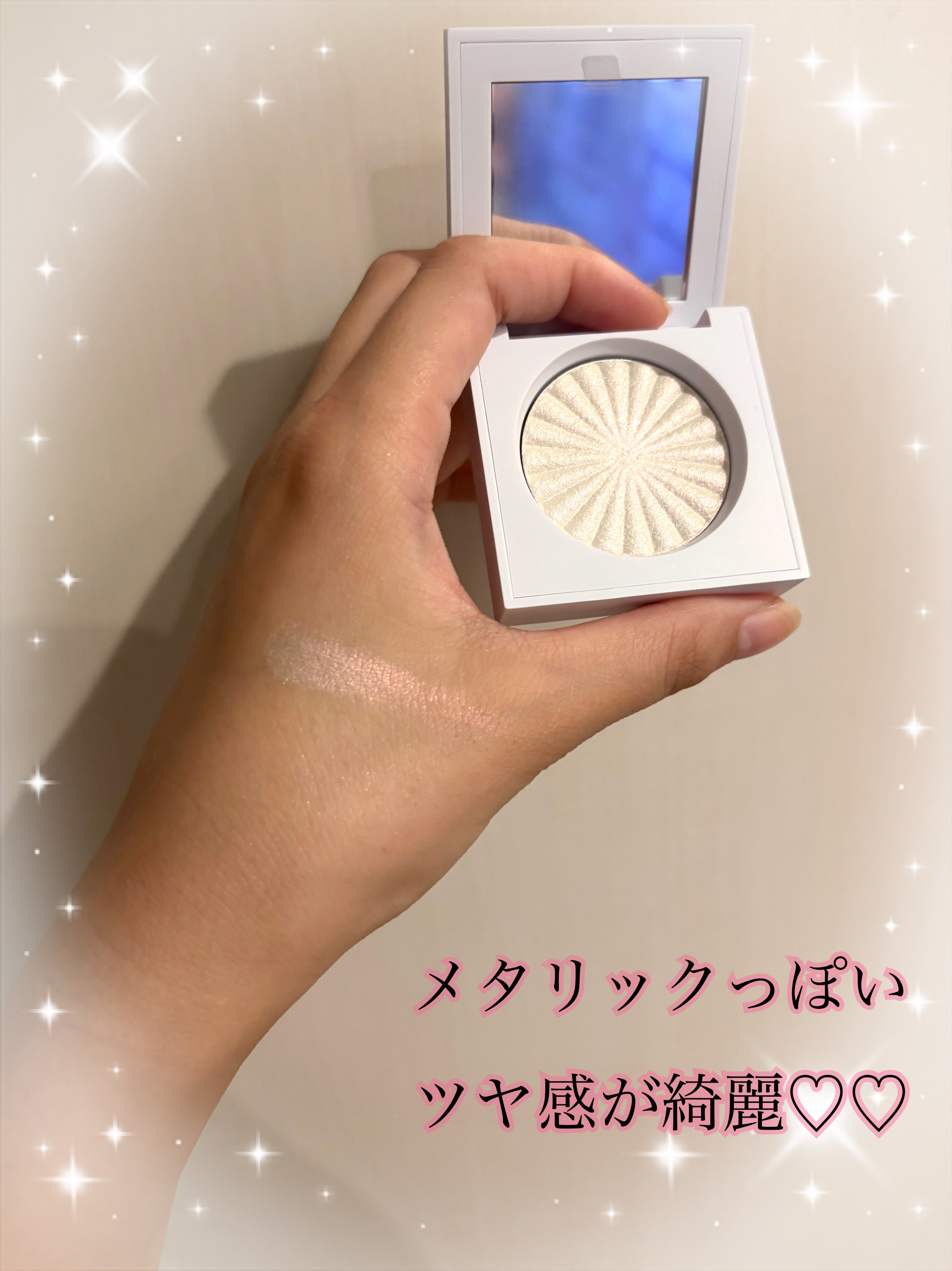 OFRA mini Highlighter/Ofra Cosmetics/パウダーハイライトを使ったクチコミ（2枚目）