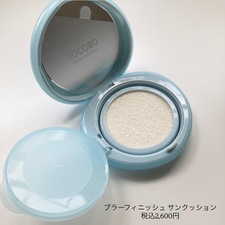 ブラーフィニッシュサンクッション/TOCOBO/日焼け止めパウダーを使ったクチコミ(2枚目)