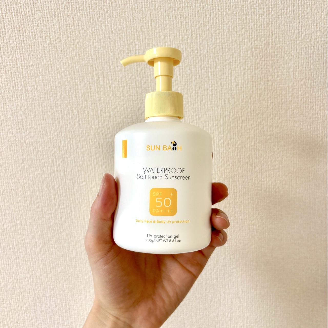 サンバス　UVプロテクションジェル 250g/SUNBATH/日焼け止めジェルを使ったクチコミ（1枚目）