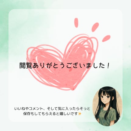 ストレートシャンプー/ストレートトリートメント ホワイトブロッサムの香り/Straine/市販シャンプーを使ったクチコミ(4枚目)