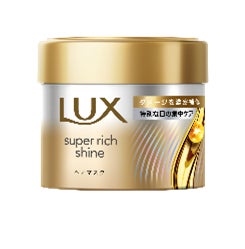 LUX ラックス　スーパーリッチシャイン ダメージリペア　補修ヘアマスク