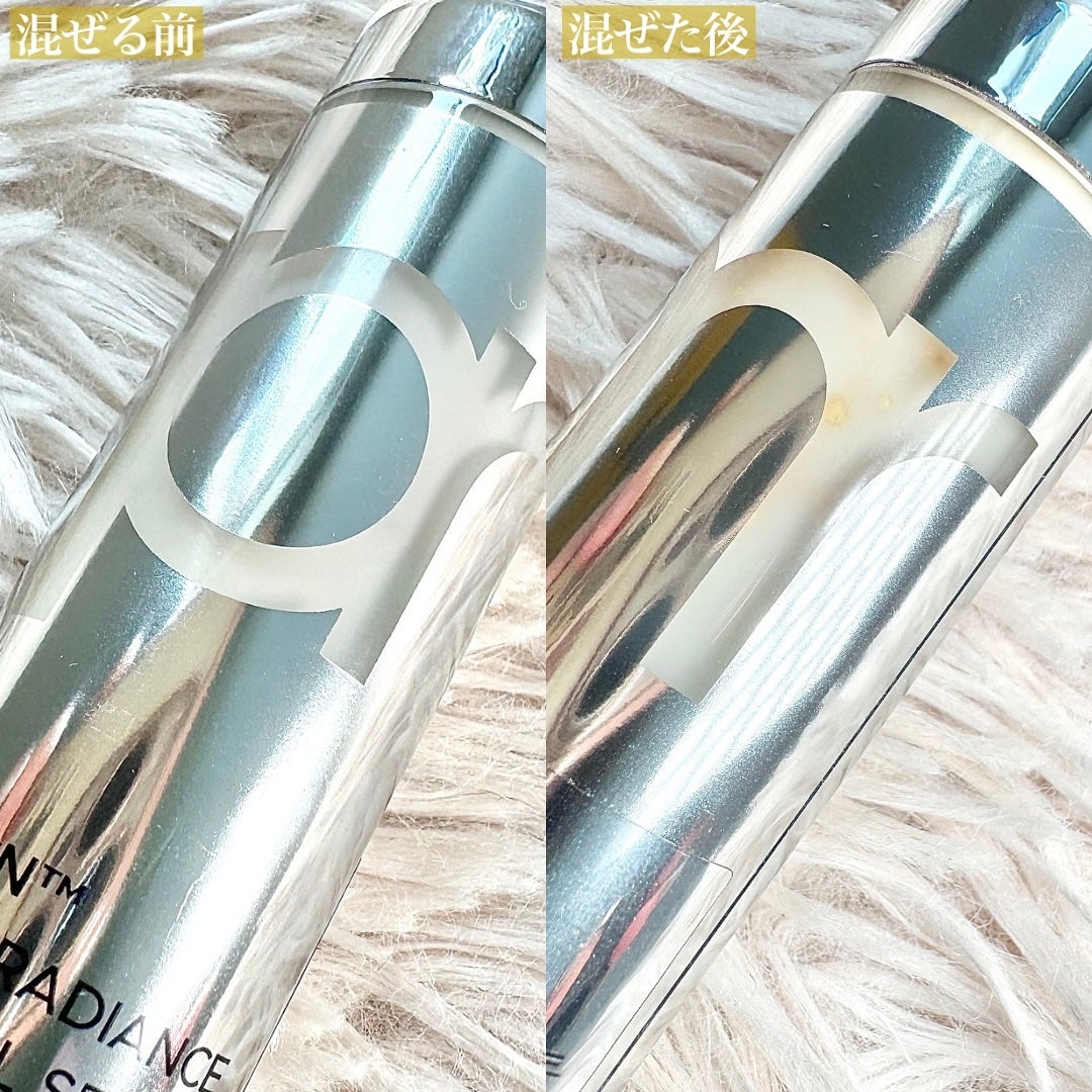 ユース ラディアンス ビタチノール セラム/primera/美容液を使ったクチコミ(4枚目)